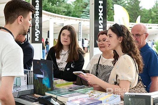 В Казани завершился летний книжный фестиваль "Смена"