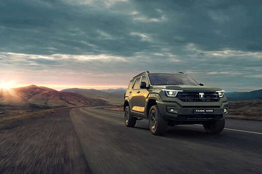 В России стартовали продажи внедорожника Tank 400 по цене от 5,8 млн рублей