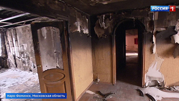 После пожара многоэтажка в Наро-Фоминске уже год стоит без крыши