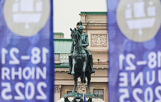 Курс на рождаемость: какой должна стать демографическая политика. Видеотрансляция