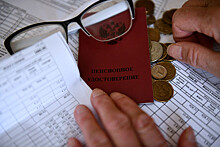 Собянин: размер минимальной пенсии в Москве составит около 25 тыс. рублей