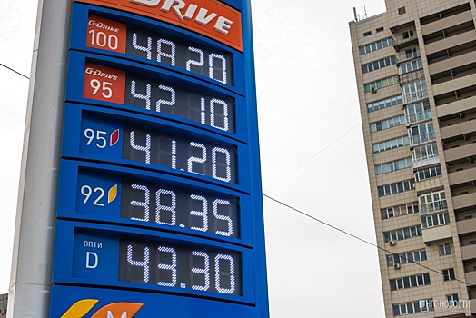 «Нефтяные компании обнаглели»