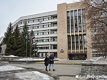 Экс-главу президентского вуза в Екатеринбурге намерены лишить ученой степени
