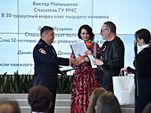 Участковые из Самарской области стали победителями в одной из номинаций федерального социального проекта «Героям - быть!»