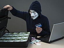 Появилась очередная схема мошенничества с криптовалютой