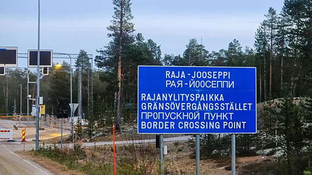 Глава МИД Финляндии выразила надежду на восстановление диалога с Россией