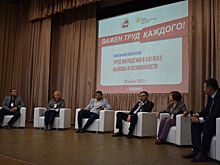 Как «продать» успешный образ жизни рабочего человека?