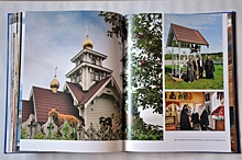 В Выборге пройдет презентация книги о пути Выборгской епархии на Карельском перешейке