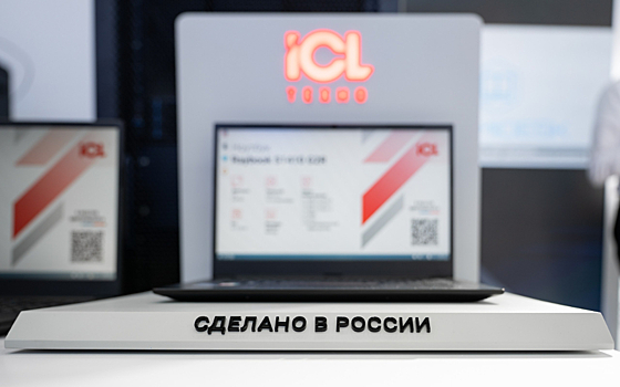 Рейтинг RAEX: ГК ICL вошла в топ-10 ведущих российских ИТ-компаний