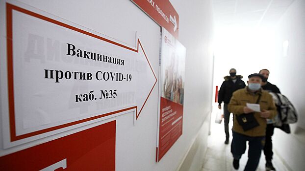 В Башкирии приостановили введение "ковидных паспортов"