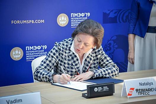 Наталья Комарова рассказала о безопасности на предприятиях Югры из-за эпидемии COVID-19