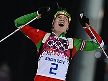 Домрачева продемонстрировала честную игру