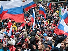 Россияне назвали объединяющие страну события