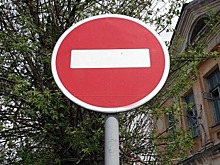 10 июля улицу Ломоносова в Калуге закроют для транспорта