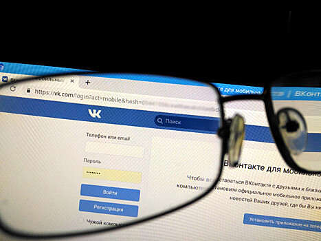 Саратовского студента угрозами заставляют писать про "хорошее ФСБ" во "ВКонтакте"