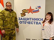 Герою СВО из Курска помогли получить заслуженную награду