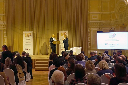 В Москве назвали лауреатов российско-итальянской литературной премии "Радуга"