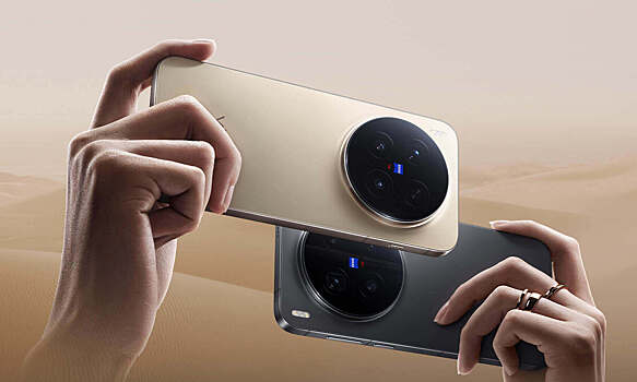 Vivo X300 и X300 Pro представлены глобально