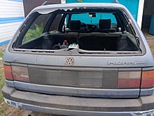 В Белгородской области от атак ВСУ пострадали два человека