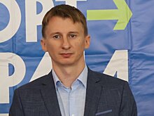 В пензенском минспорте продолжаются кадровые изменения