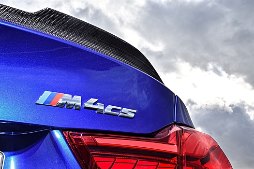 Купе BMW M4 получит экстремальную версию CS