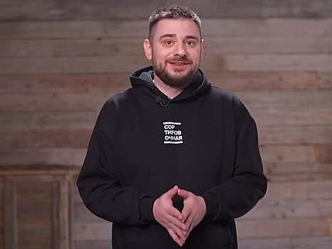 Ведущий проекта Москва 24 "Сортировочная" примет участие в Cosmoscow