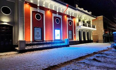 В Новосибирске открыли здание театра Афанасьева после реконструкции