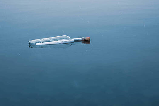 Археологи нашли бутылку с посланием, отправленным в 1983 году