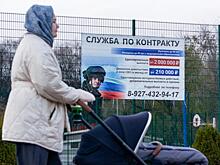 Деньги СВО: Кто  и как  обманывает участников спецоперации и членов их семей