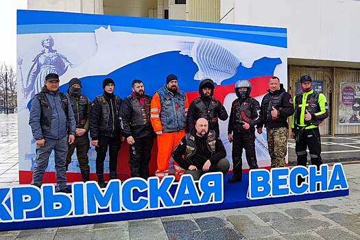 Крымчане поделились мыслями о Крымской весне