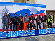 Крымчане поделились мыслями о Крымской весне
