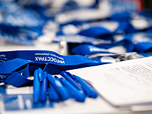 «Ингосстрах» назвал самые аварийные улицы Санкт-Петербурга