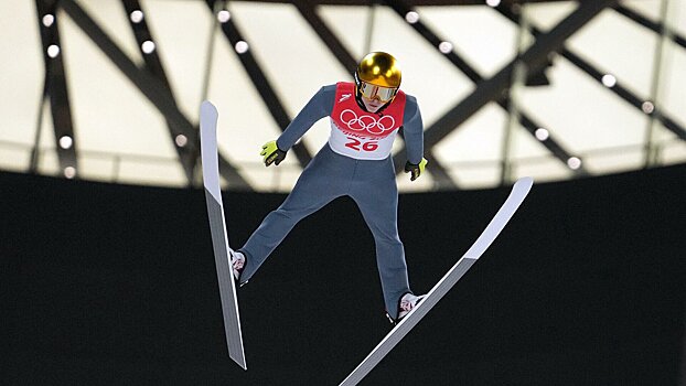 Российские прыгуны на лыжах с трамплина прошли квалификацию на ОИ-2022