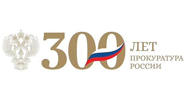 Школьник из Вологды стал вторым на олимпиаде по истории государства и права России
