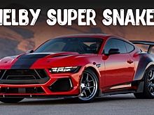 Shelby Super Snake-R бросил вызов Chevrolet Corvette ZR1X