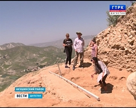 В Акушинском районе Дагестана обнаружили следы древнего поселения