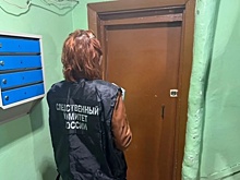 В Красноярском крае подросток зарезал опекуна