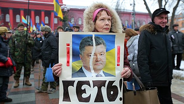 Сторонники Саакашвили провели акцию у дома Порошенко под Киевом