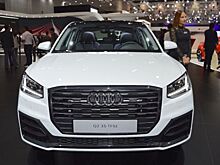 Электрический автомобиль Audi Q2 L e-tron будет показан в Китае 16 апреля
