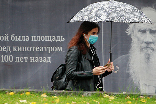 В Москве в субботу ожидается до +14°С и дождь