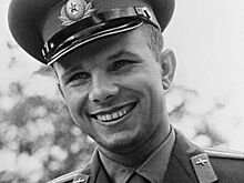 Какие подарки получил Гагарин за полет в космос