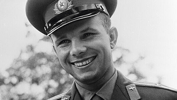 Чем наградили Гагарина за полет в космос