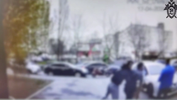 СК опубликовал момент смертельного ранения москвича в конфликте из-за парковки