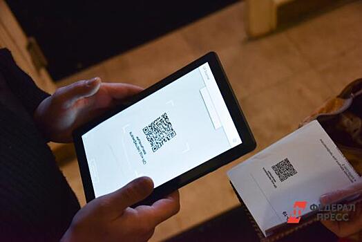 В Екатеринбурге сотрудница магазина из-за QR-кода ударила в лицо пенсионерку