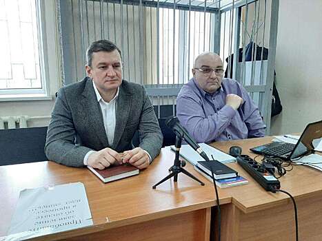 Родственники экс-мэра Евгения Арапова пытаются оспорить взыскание имущества и денег