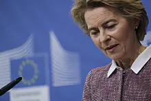 Глава Еврокомиссии отметила, что европейцы заплатят за санкции достаточно много