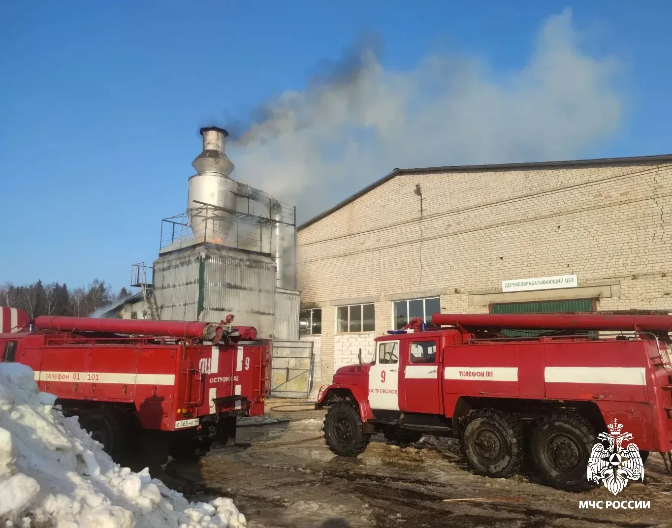 Костромич погиб около теплоузла в Костроме