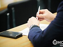 Открытый диалог бизнеса и власти: в Омске проведут юридический форум по защите своего дела от рисков