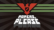 В свежем обновлении для Papers, Please игре сменили движок