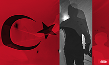 Страшный день, когда история Турции полностью изменилась